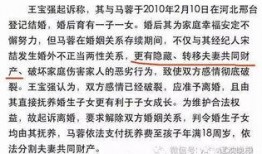 蔡塘拆迁爆料事件始末最新消息,最新进展与始末回顾