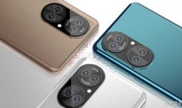 华为p90的最新爆料,颠覆性设计，引领未来手机潮流