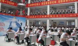 淳安中学爆料案件最新,真相揭开，校园安全再引关注