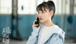 谁爆料王安宇的视频最新,背后真相令人震惊