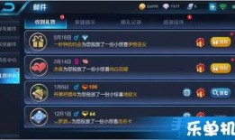 哪个软件看王者最新爆料,揭秘最新爆料，游戏更新内容抢先看！