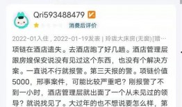 临汾餐饮最新爆料消息,最新爆料揭秘行业新动向