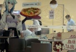 必胜客原神最新爆料视频,神秘角色登场，美食与冒险的奇幻融合