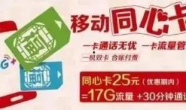 实名制人人贷最新爆料,揭秘行业变革与风险防范