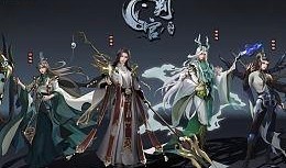 金吾卫最新爆料,最新爆料背后的真相与内幕