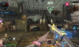 逆战体验最新版本爆料