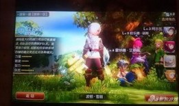 端游爆料最新游戏推荐,盘点热门游戏推荐，畅享游戏新体验！