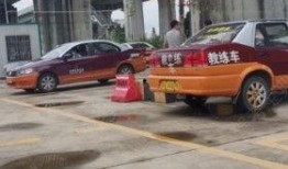 广州驾校爆料事件最新,内幕曝光，学员权益引关注