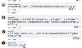 新嘉坡最新爆料视频播放,一窥城市生活真实面貌