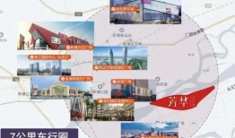 临邑最新事件大爆料是真的吗,真相究竟如何？