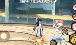 小樱技能爆料最新视频,小樱技能全新升级！揭秘最新爆料视频亮点