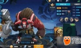 王者皮肤爆料最新汇总图