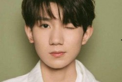 王源黑粉最新爆料事件是真的吗,真相还是谣言？