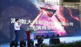 fc24神秘签约最新爆料,独家爆料揭示转会风云