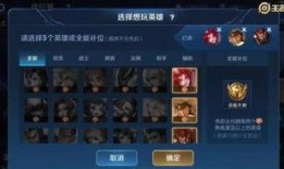 cfhd熟练度最新爆料,揭秘职业选手的熟练度秘密