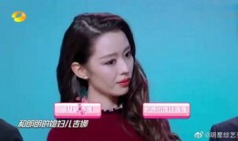 吉林新娘最新爆料新闻报道,揭秘惊人真相！