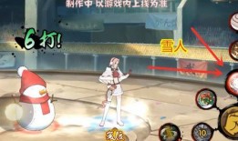 小樱技能爆料最新视频,小樱技能全新升级！揭秘最新爆料视频亮点