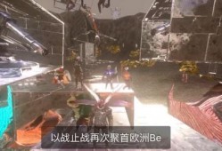 方舟2手游最新爆料,神秘世界探险，全新进化等你来战！