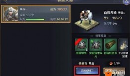 cf9最新爆料,揭秘全新游戏内容与玩法革新