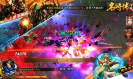 最新斗破爆料新闻直播视频,直播揭秘神秘剧情，精彩看点抢先看！