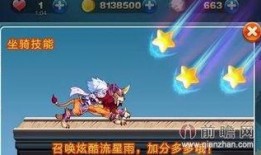 逃跑吧最新角色爆料,神秘角色揭晓！逃跑吧全新角色惊艳亮相