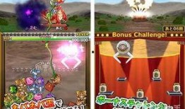 妖怪最新爆料视频下载,神秘视频曝光，神秘力量引热议