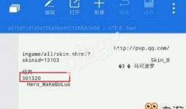 免费爆料网站下载大全最新版