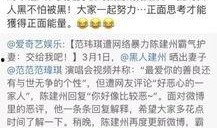 718黑料爆料最新