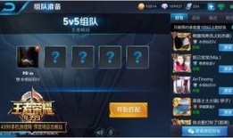 哪个软件看王者最新爆料,揭秘最新爆料，游戏更新内容抢先看！