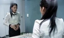 闻所未闻最新爆料视频,最新爆料视频揭秘惊人内幕