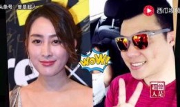 明星爆料解说大全最新,明星爆料解说大全最新盘点