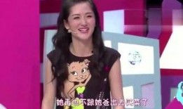 杨琳最新爆料视频,事件背后惊人真相