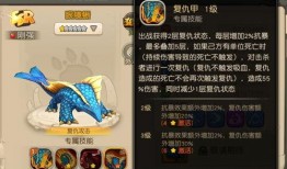 最新秘境宠物爆料,神秘生物降临，探索未知世界！