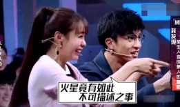 明星爆料解说大全最新,明星爆料解说大全最新盘点