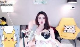 软妹小九九直播爆料最新,揭秘娱乐圈幕后真相！