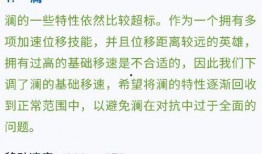 如梦令最新爆料,剧情反转再升级，神秘角色引热议