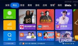 侠岚最新爆料新闻直播,神秘势力崛起，剧情走向引热议