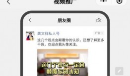 晚安郑州爆料视频最新,晚安郑州爆料视频揭示城市温情