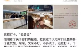 武汉咖啡馆爆料视频最新,揭秘城市角落的咖啡文化风云