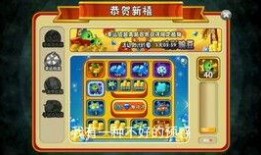 大转盘返场最新爆料,全新爆料带你领略惊喜连连