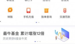 最新全面爆料小程序下载,下载体验与功能解析