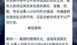 西医爆料癌症案例最新消息,癌症案例揭示治疗新进展与挑战