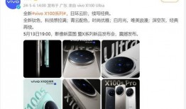 贾净东微博最新爆料,揭秘娱乐圈惊人内幕！