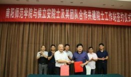 郑州航空大学爆料新闻最新,揭秘校园重大事件背后的真相