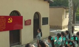 石家庄平山县最新爆料群,揭秘石家庄平山县热点事件