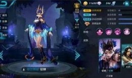 貂蝉三款皮肤爆料最新版,绝世舞姬再临，三款美轮美奂造型惊艳亮相！