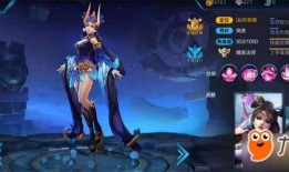 貂蝉三款皮肤爆料最新版,绝世舞姬再临，三款美轮美奂造型惊艳亮相！