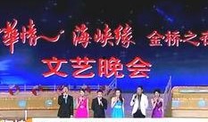 台湾新闻最新爆料视频,最新爆料视频曝光惊人内幕