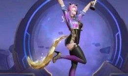 王者瑶妹典藏爆料最新版