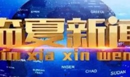 仁德最新爆料新闻视频,揭秘视频背后的惊人真相